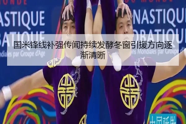 img_1792012667455_1576_0_192.jpg（mksports）